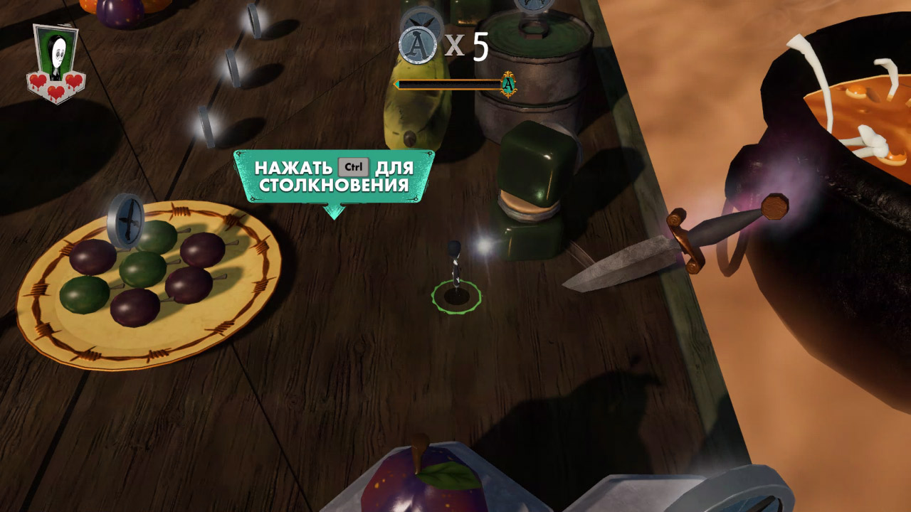 Семейка Аддамс Переполох в особняке — Скриншот №5