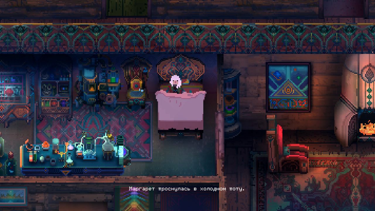 Children of Morta — Скриншот №1