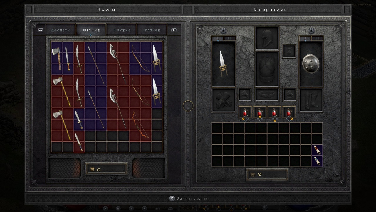 Diablo 2 Resurrected — Скриншот №1 Diablo 2 Resurrected — Скриншот №1