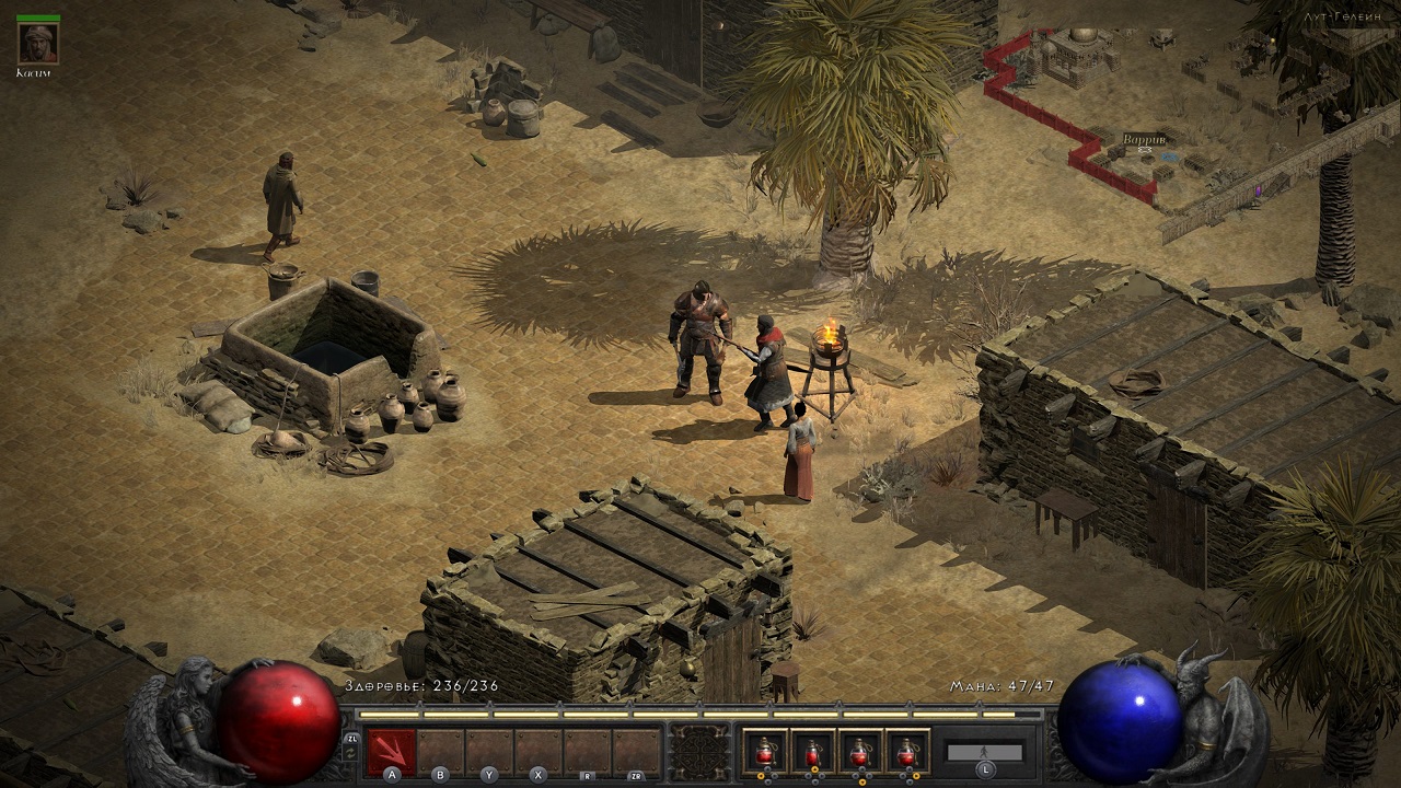 Diablo 2 Resurrected — Скриншот №5 Diablo 2 Resurrected — Скриншот №5