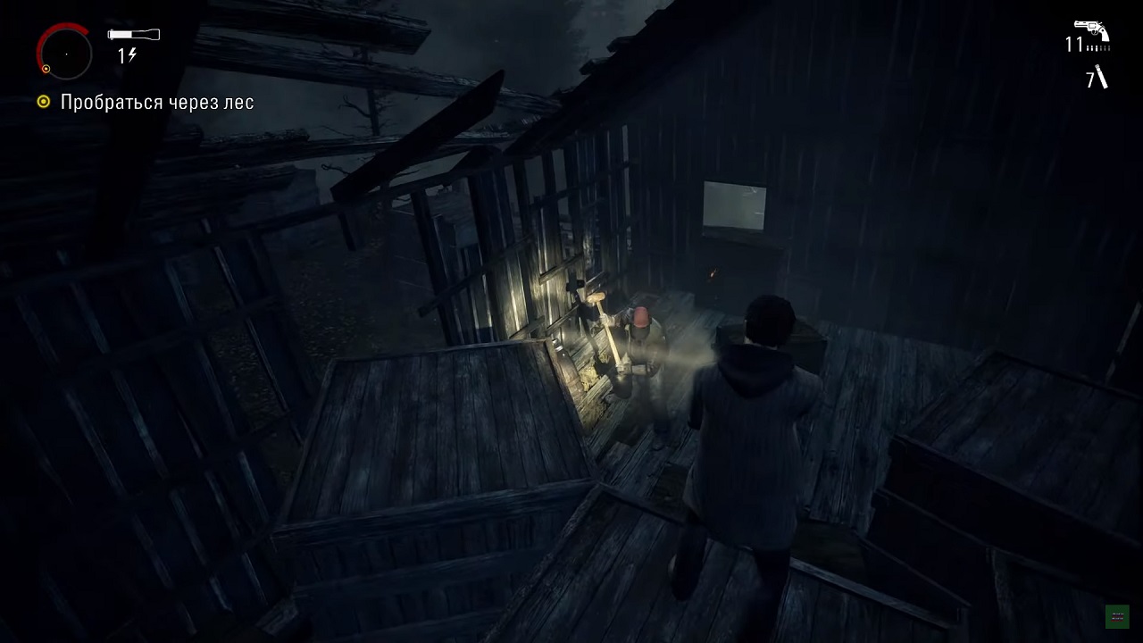 Alan Wake Remastered — Скриншот №4 Alan Wake Remastered — Скриншот №4