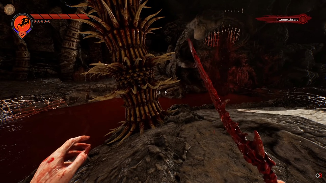 Succubus — Скриншот №6 Succubus — Скриншот №6