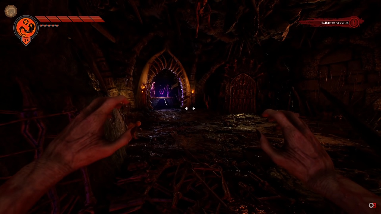 Succubus — Скриншот №4 Succubus — Скриншот №4