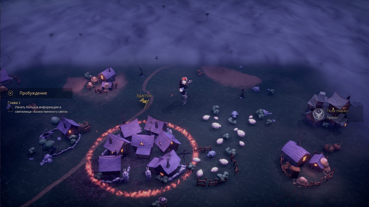 Rogue Lords — Скриншот №3