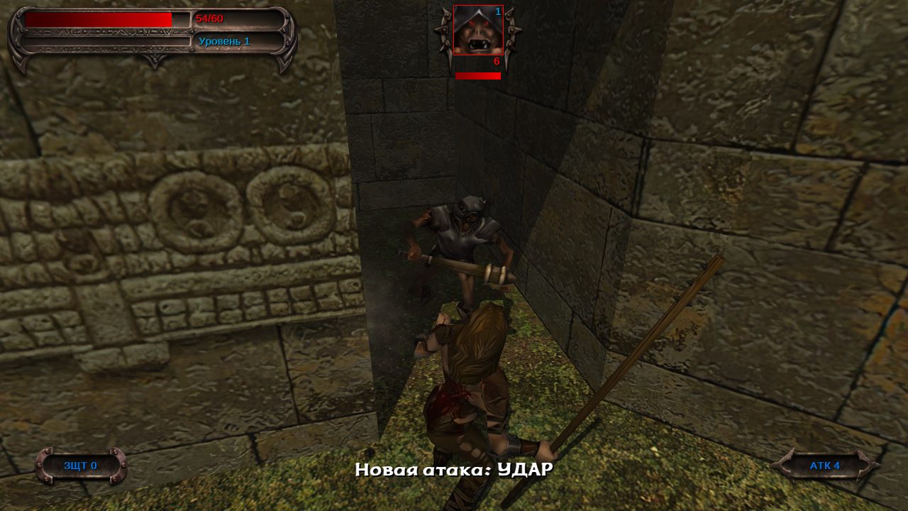 Blade of Darkness (2021) — Скриншот №2 Blade of Darkness (2021) — Скриншот №2