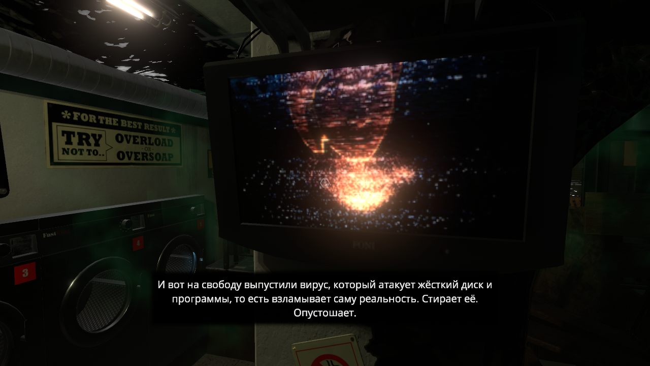 Doctor Who The Edge of Reality — Скриншот №3