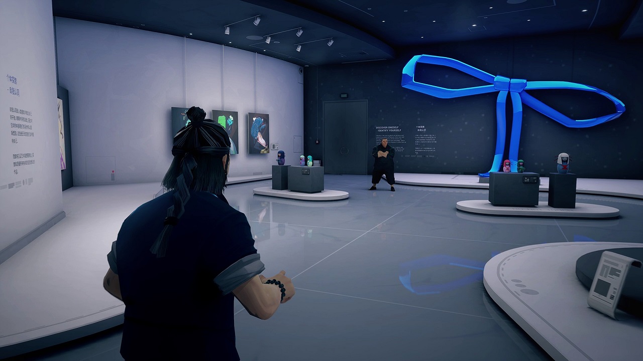 Sifu — Скриншот №5 Sifu — Скриншот №5