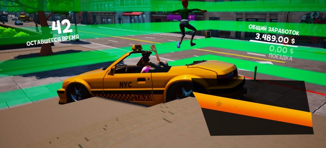 Taxi Chaos — Скриншот №6 Taxi Chaos — Скриншот №6