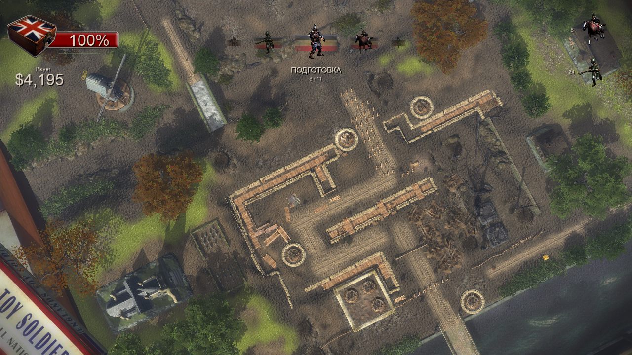 Toy Soldiers HD — Скриншот №4