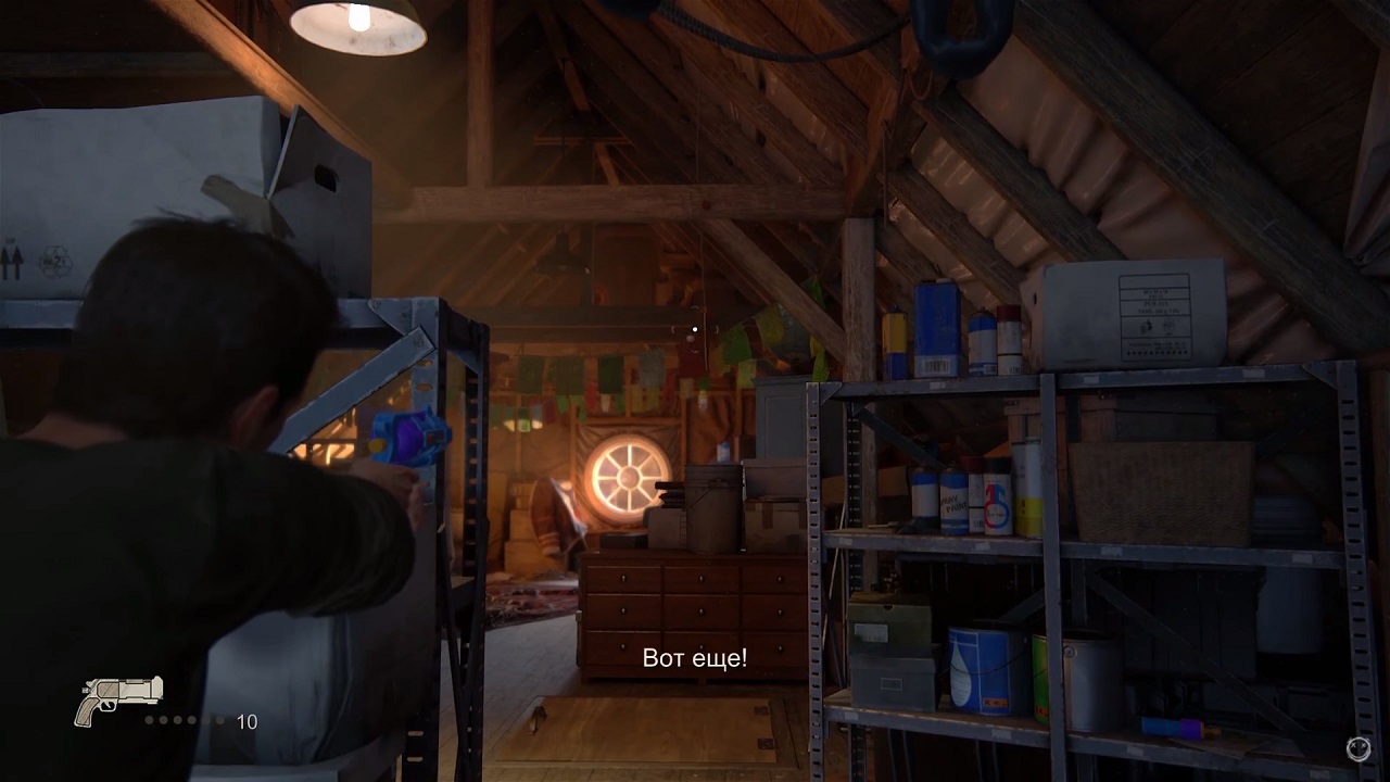 Uncharted 4 A Thiefs End Механики — Скриншот №4 Uncharted 4 A Thiefs End Механики — Скриншот №4