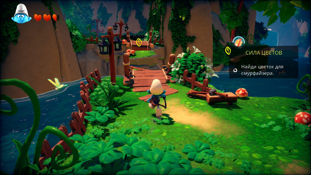 The Smurfs: Mission Vileaf — Скриншот №4