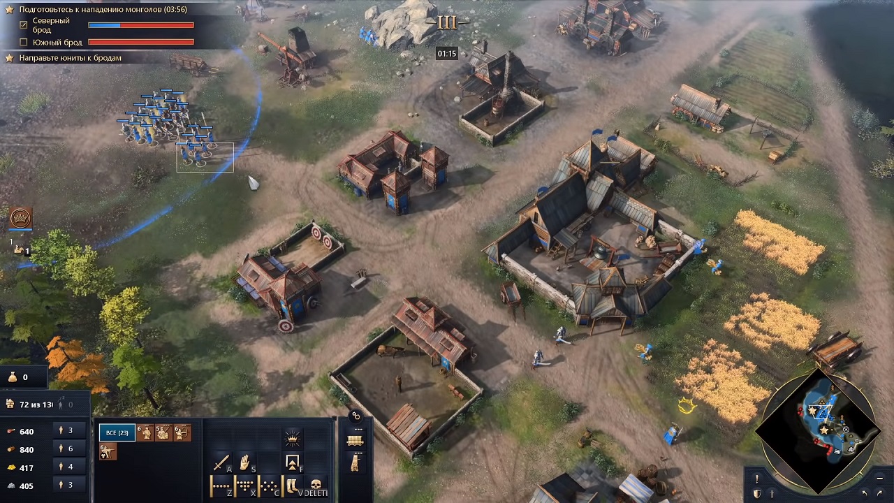 Age of Empires 4 — Скриншот №2