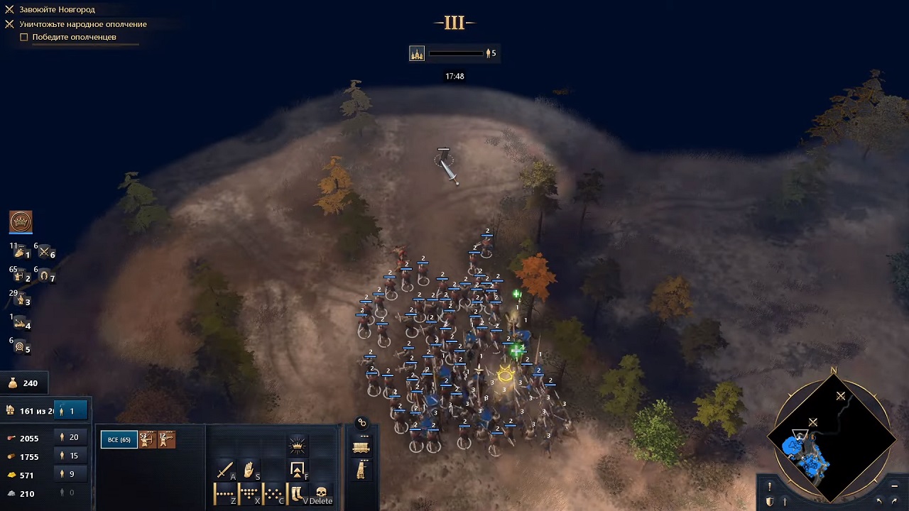 Age of Empires 4 — Скриншот №6