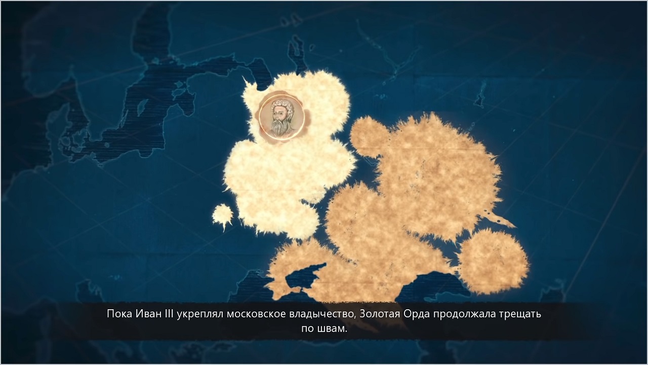 Age of Empires 4 — Скриншот №1