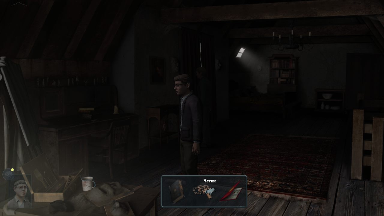 Saint Kotar — Скриншот №4