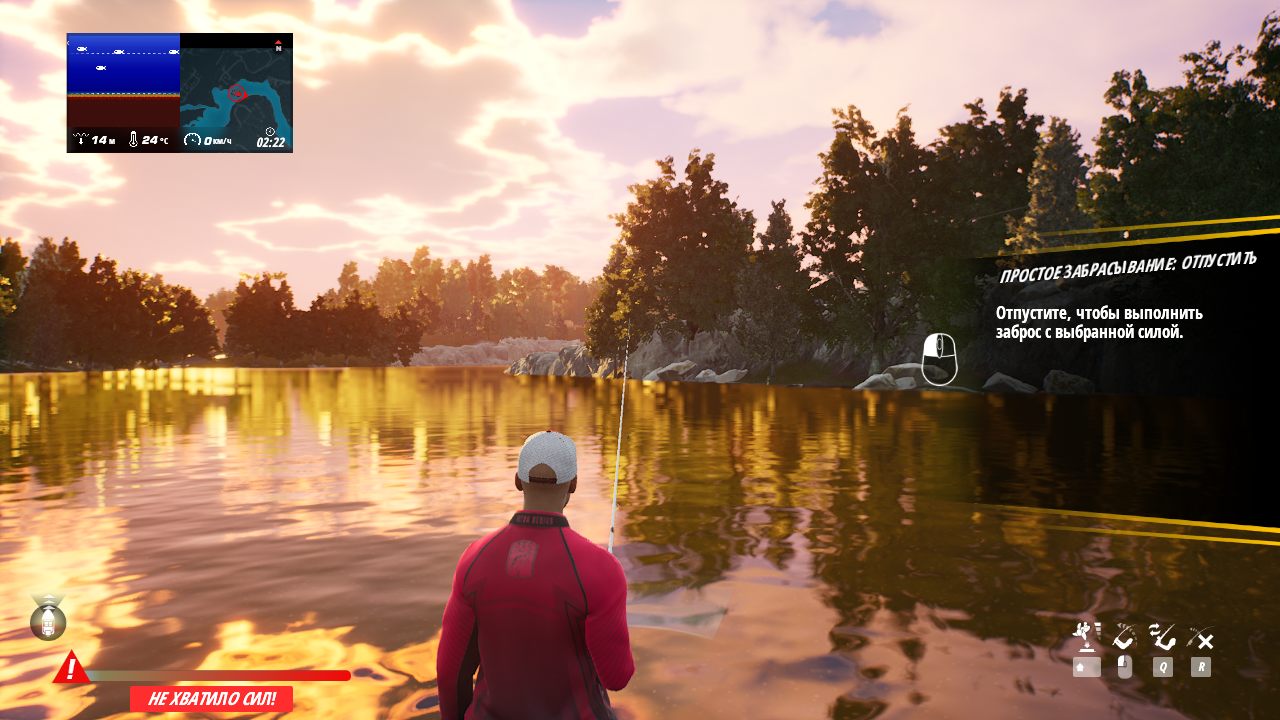 Bassmaster Fishing 2022 — Скриншот №4 Bassmaster Fishing 2022 — Скриншот №4