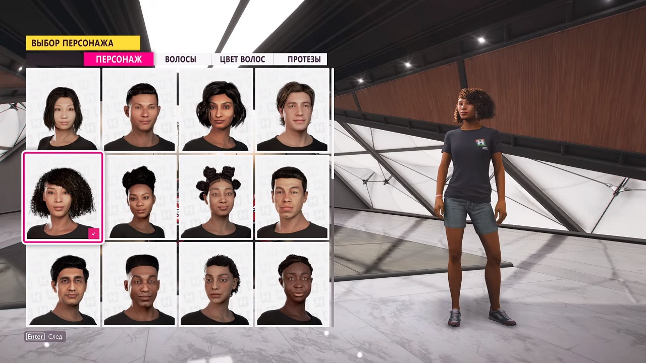 Forza Horizon 5 — Скриншот №5