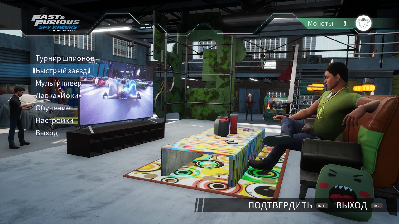 Fast & Furious Spy Racers Rise of SH1FT3R — Скриншот №1 Fast & Furious Spy Racers Rise of SH1FT3R — Скриншот №1