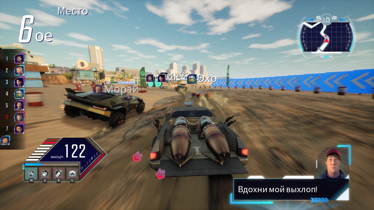 Fast & Furious Spy Racers Rise of SH1FT3R — Скриншот №5 Fast & Furious Spy Racers Rise of SH1FT3R — Скриншот №5