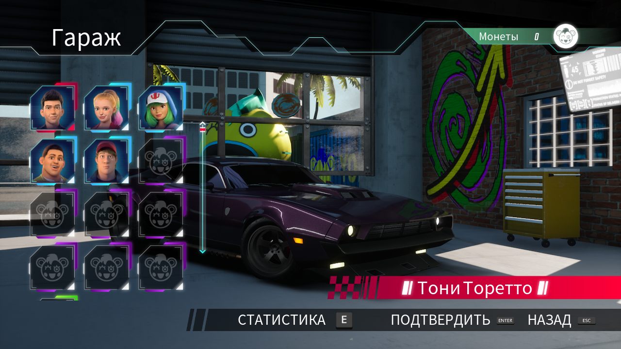 Fast & Furious Spy Racers Rise of SH1FT3R — Скриншот №2 Fast & Furious Spy Racers Rise of SH1FT3R — Скриншот №2