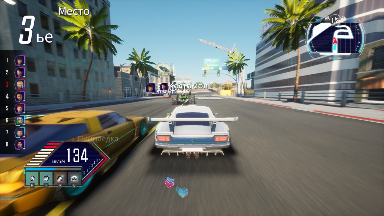 Fast & Furious Spy Racers Rise of SH1FT3R — Скриншот №4 Fast & Furious Spy Racers Rise of SH1FT3R — Скриншот №4