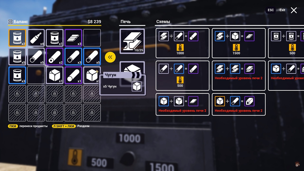 Ship Graveyard Simulator — Скриншот №2