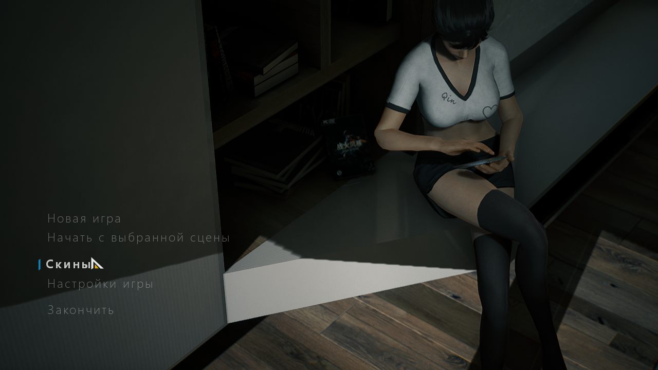 Bright Memory Infinite — Скриншот №1