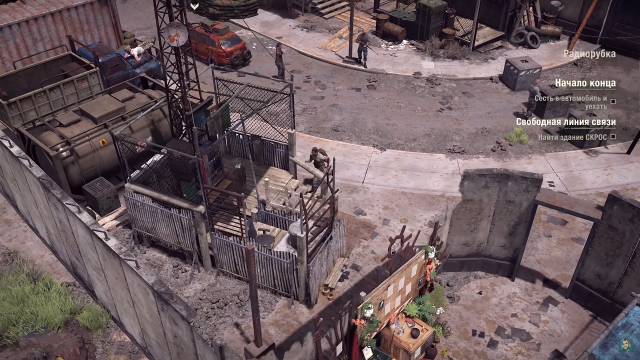 The Last Stand Aftermath — Скриншот №4 The Last Stand Aftermath — Скриншот №4