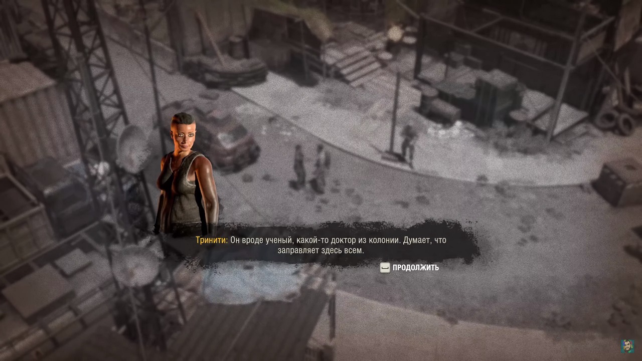 The Last Stand Aftermath — Скриншот №3 The Last Stand Aftermath — Скриншот №3
