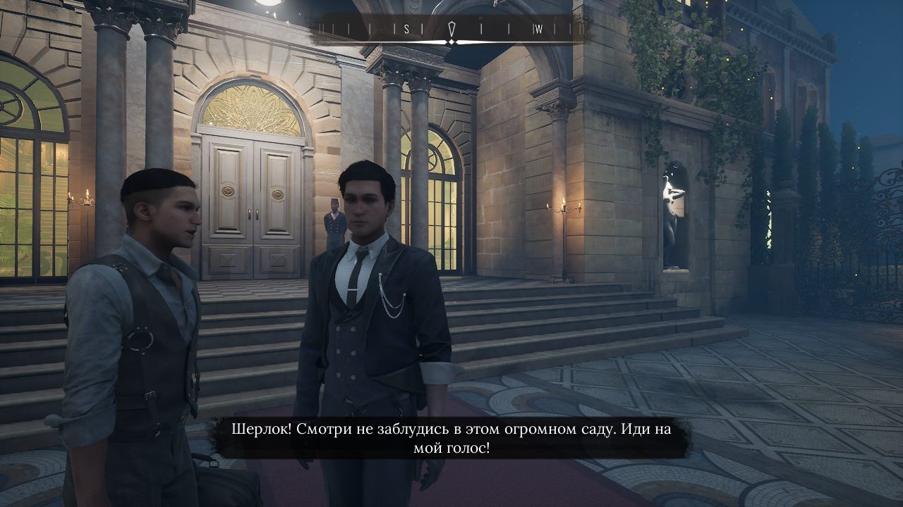 Sherlock Holmes Chapter One — Скриншот №3