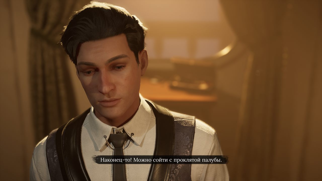 Sherlock Holmes Chapter One — Скриншот №2