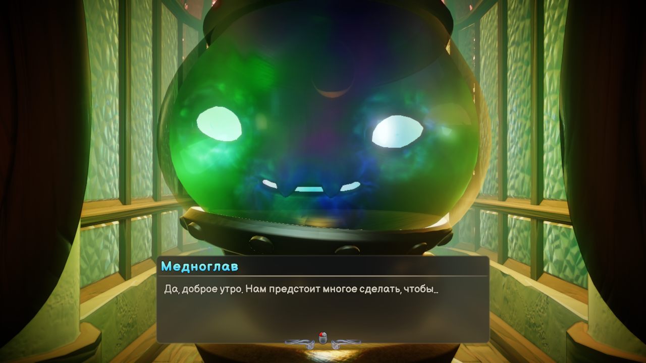 Grow Song of the Evertree — Скриншот №2 Grow Song of the Evertree — Скриншот №2