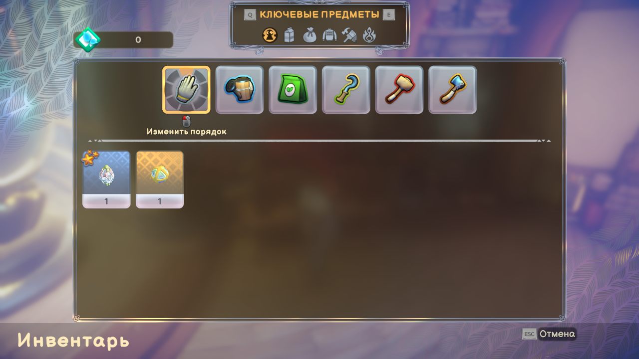 Grow Song of the Evertree — Скриншот №6 Grow Song of the Evertree — Скриншот №6