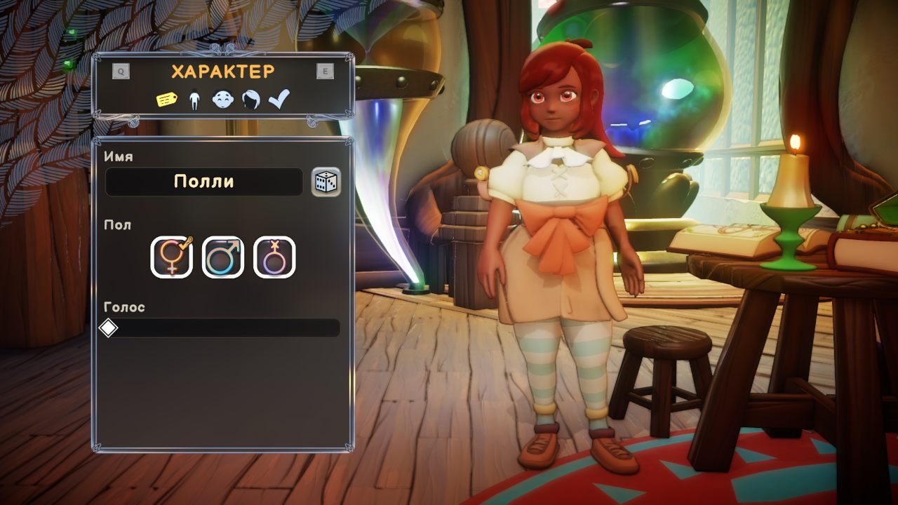 Grow Song of the Evertree — Скриншот №3 Grow Song of the Evertree — Скриншот №3