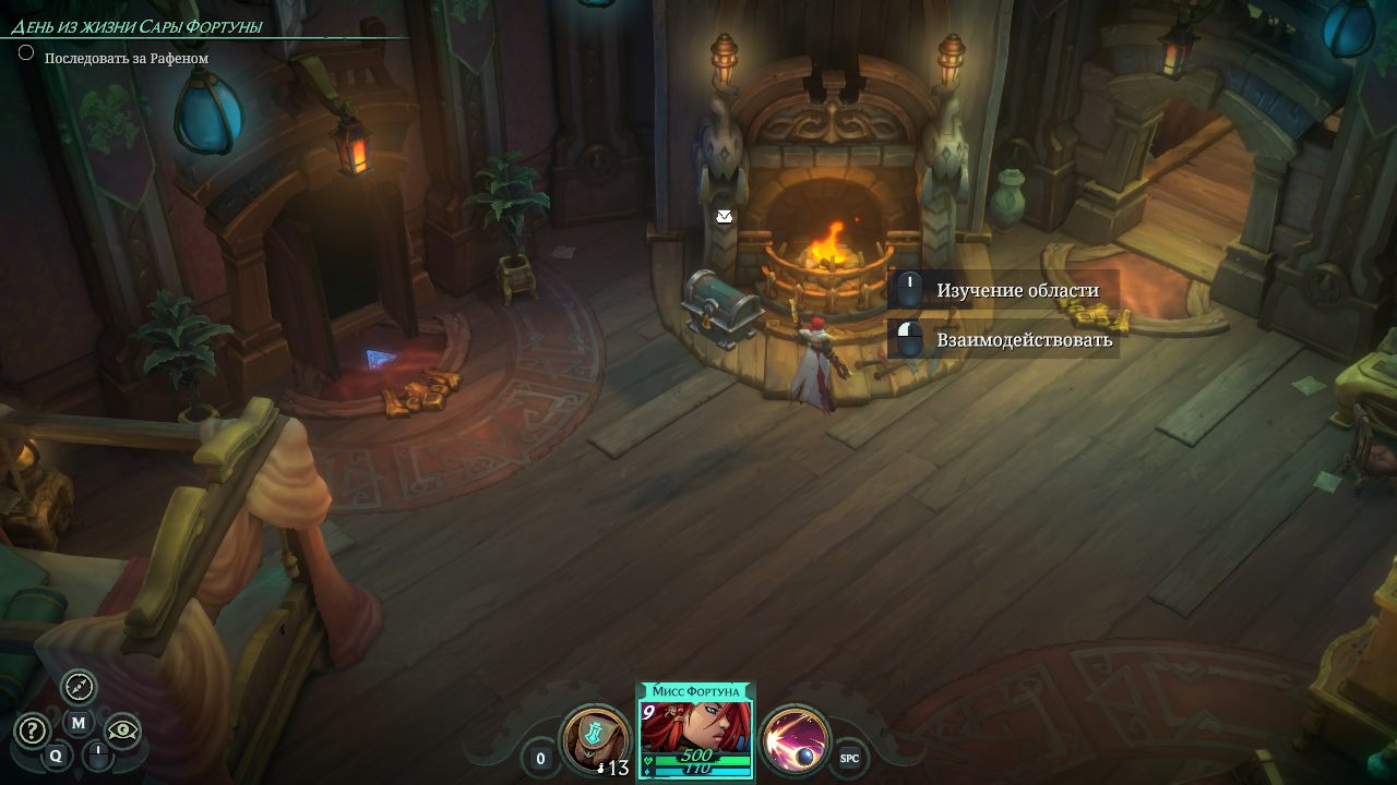 Ruined King A League of Legends Story — Скриншот №2 Ruined King A League of Legends Story — Скриншот №2