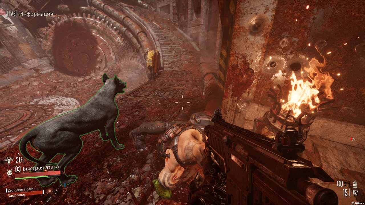 Necromunda Hired Gun — Скриншот №4