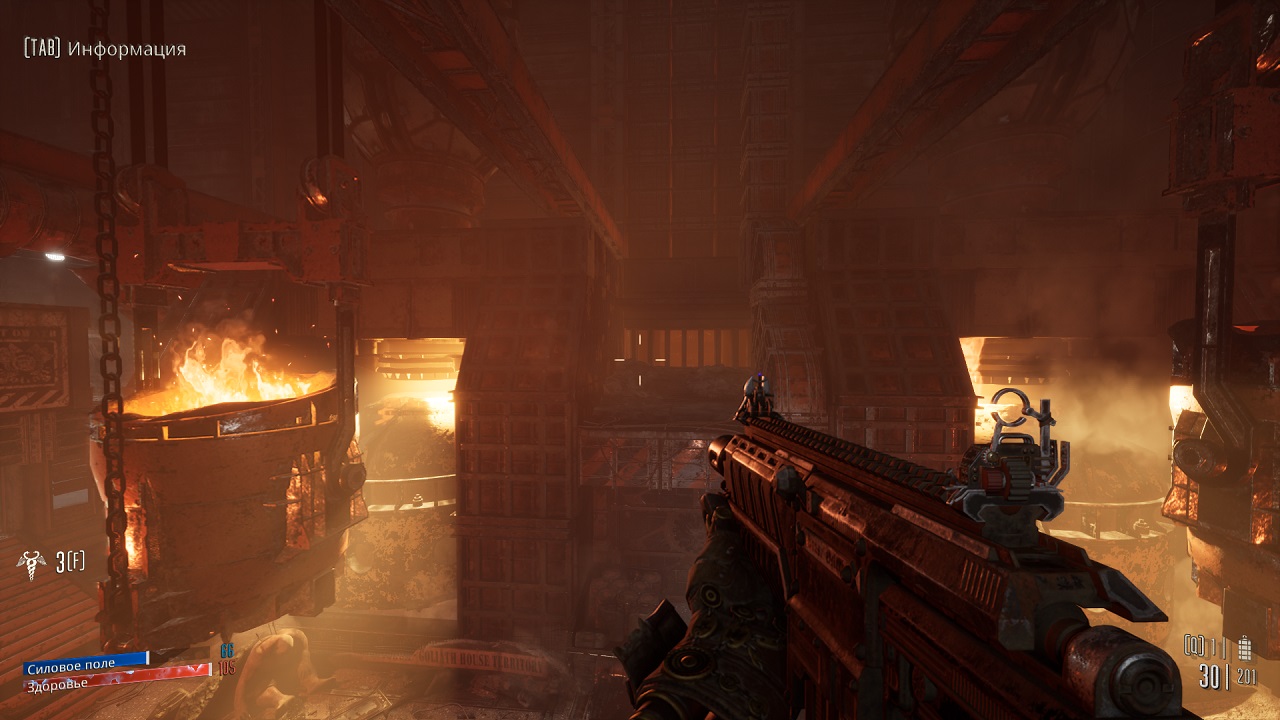 Necromunda Hired Gun — Скриншот №6