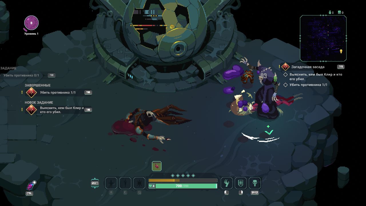 Undungeon — Скриншот №4