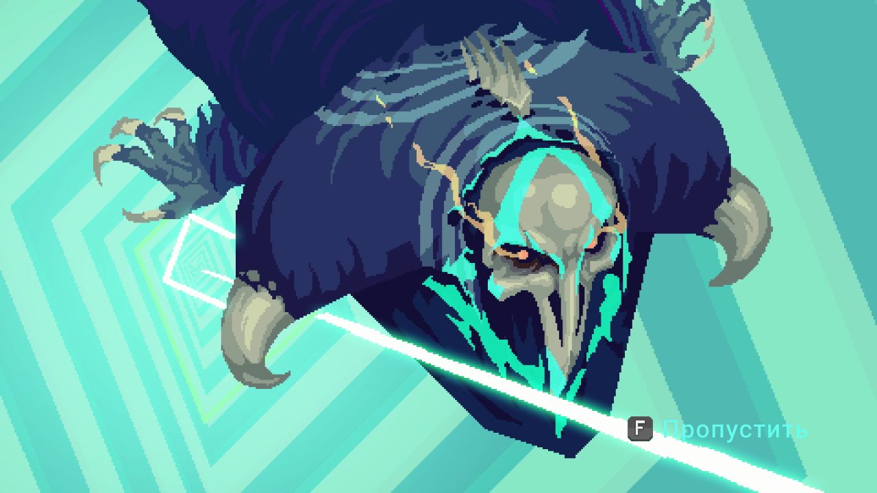 Undungeon — Скриншот №5