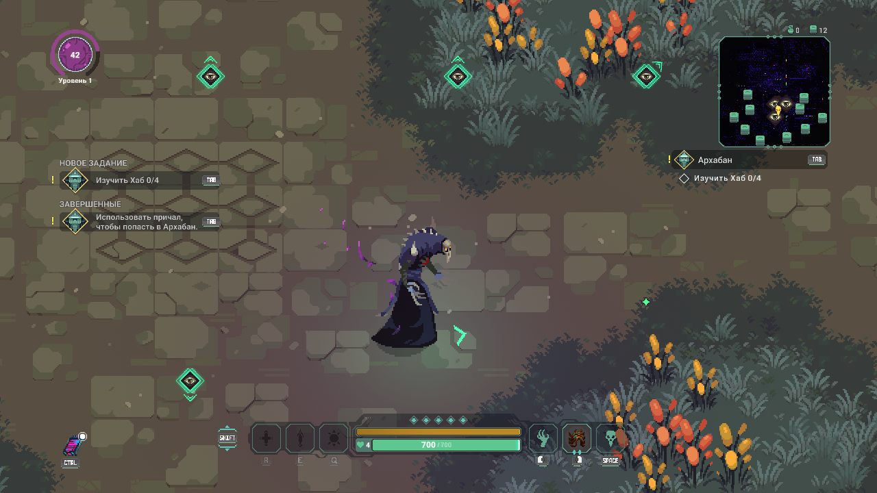 Undungeon — Скриншот №6