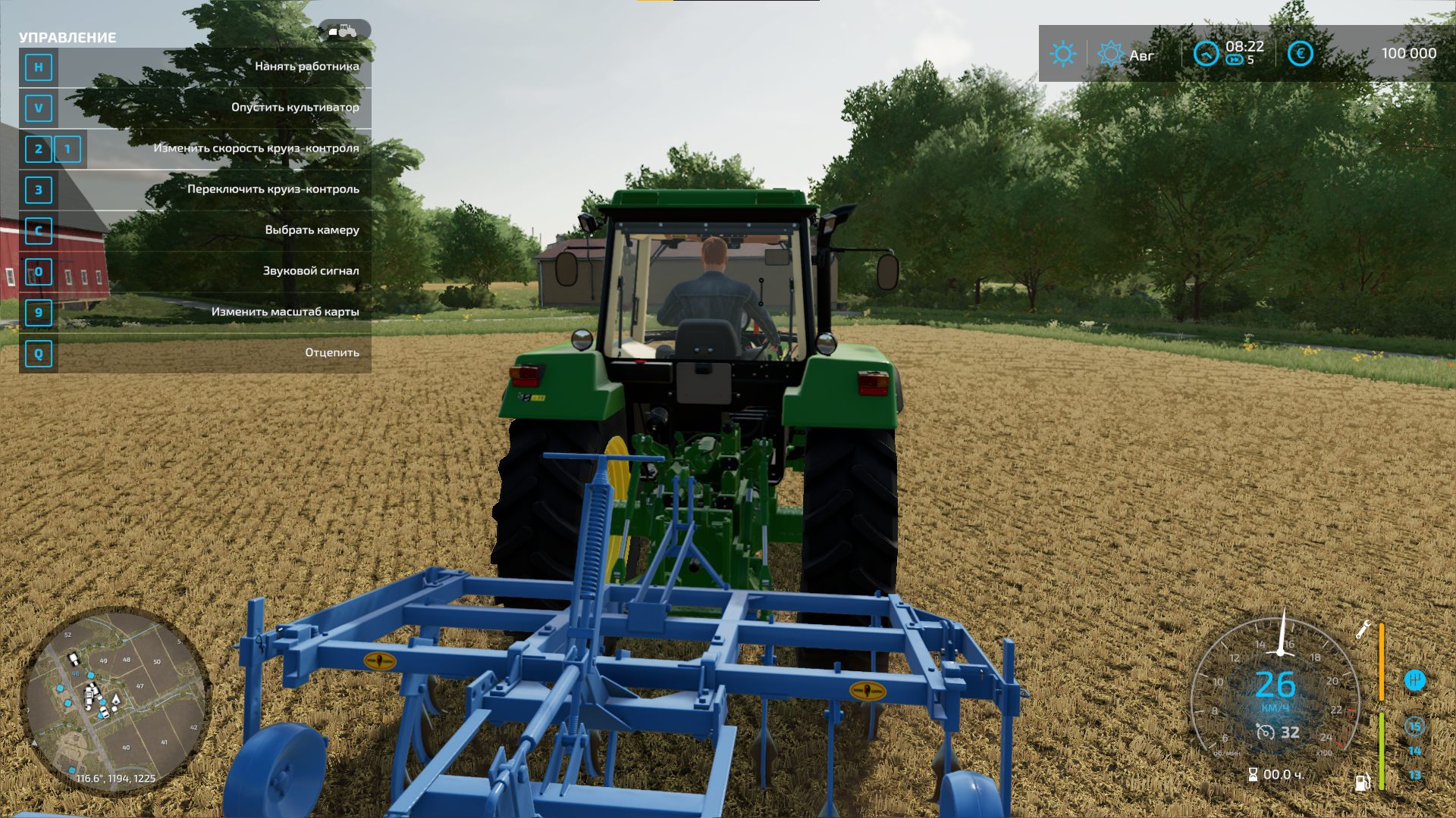 Farming Simulator 22 — Скриншот №5 Farming Simulator 22 — Скриншот №5