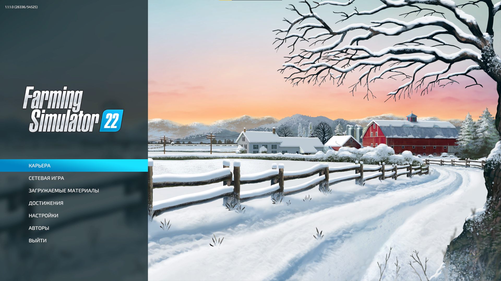 Farming Simulator 22 — Скриншот №1 Farming Simulator 22 — Скриншот №1