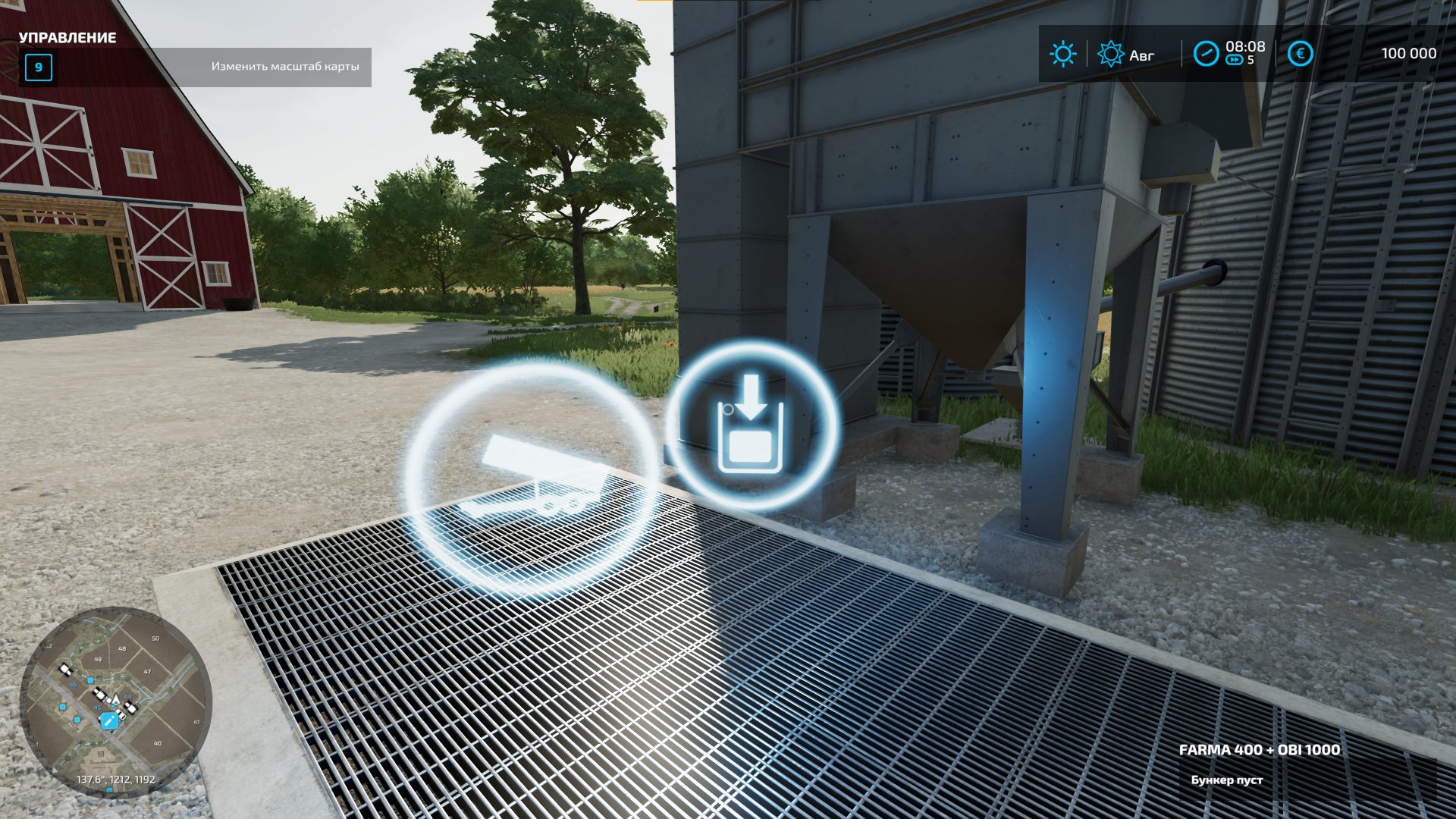 Farming Simulator 22 — Скриншот №3 Farming Simulator 22 — Скриншот №3