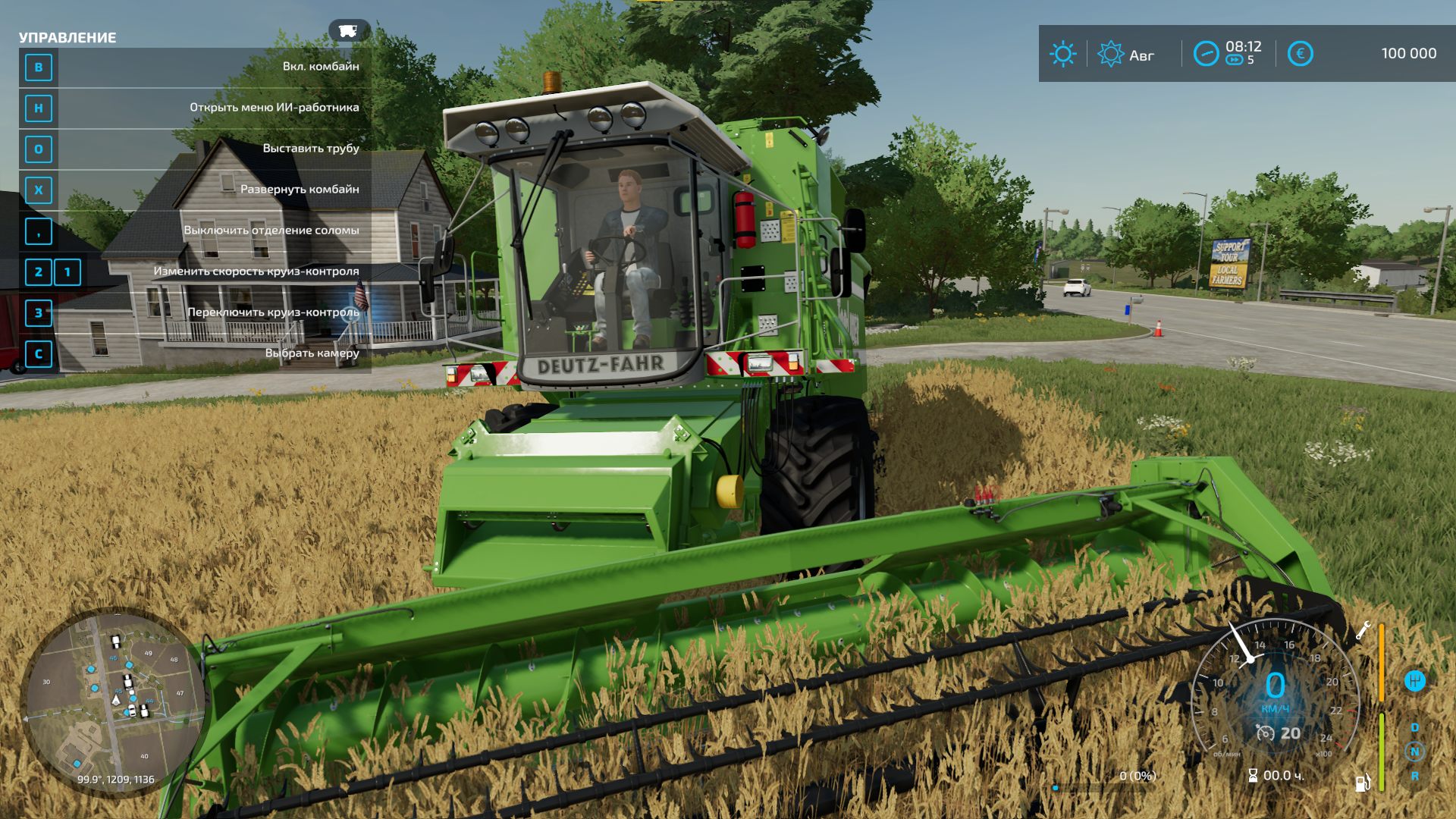 Farming Simulator 22 — Скриншот №4 Farming Simulator 22 — Скриншот №4