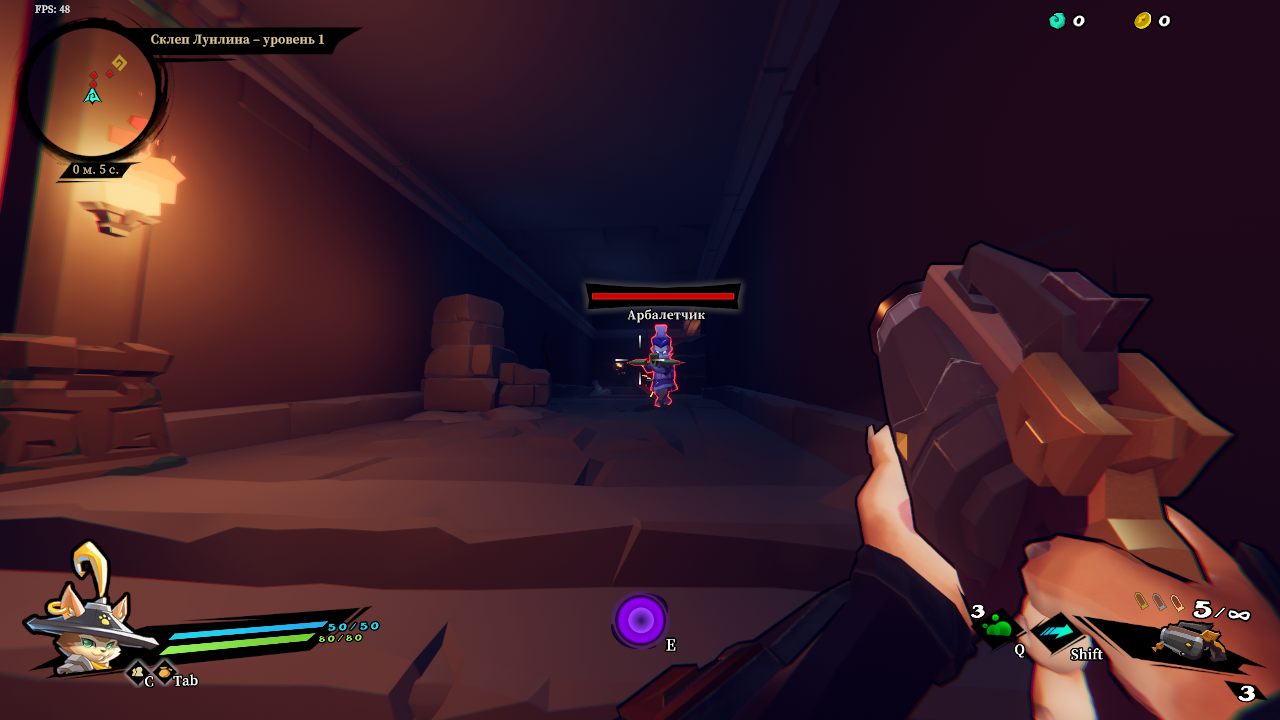 Gunfire Reborn — Скриншот №2