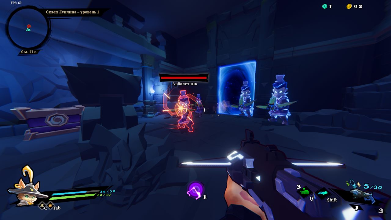 Gunfire Reborn — Скриншот №4