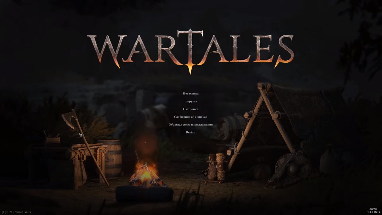 Wartales — Скриншот №1 Wartales — Скриншот №1