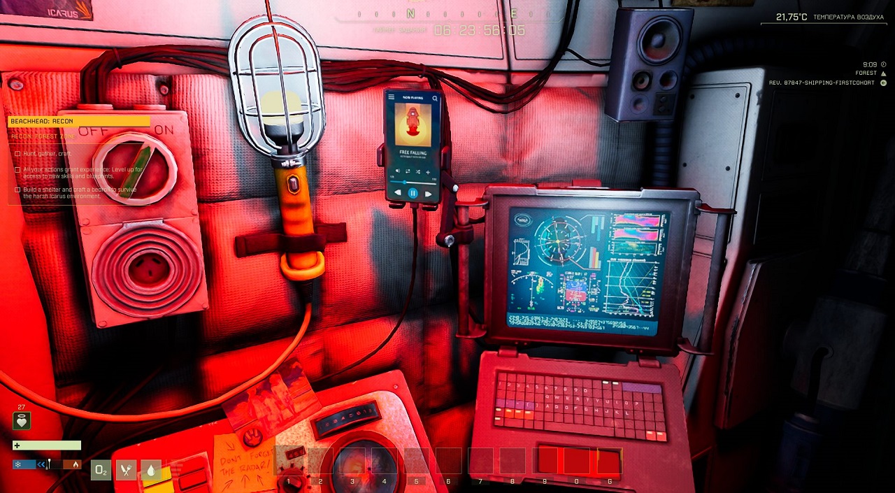 Icarus 2025 — Скриншот №3