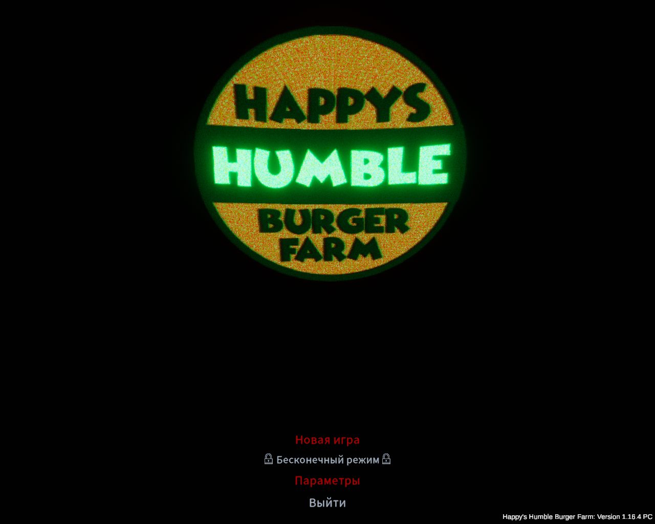 Happys Humble Burger Farm — Скриншот №1 Happys Humble Burger Farm — Скриншот №1