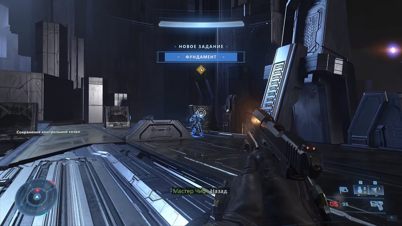 Halo Infinite — Скриншот №4